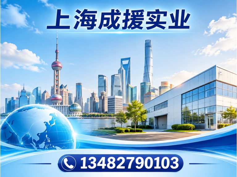 普陀区上海管道疏通展示图