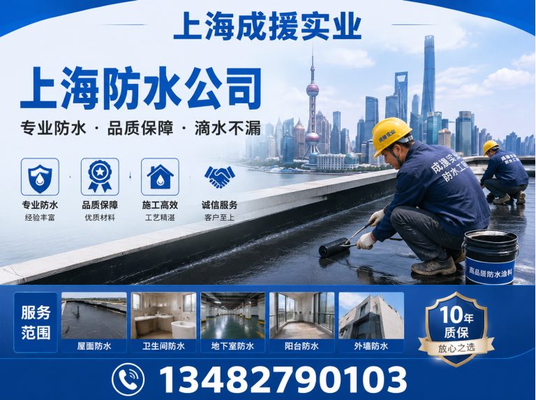 普陀区化粪池清理展示图